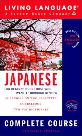 Stock image for Japanese Complete Course: Basic-Intermediate (Complete Basic Courses) for sale by HPB-Diamond