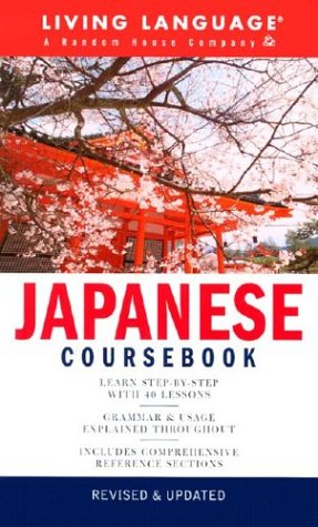 Imagen de archivo de Japanese Coursebook: Basic-Intermediate a la venta por ThriftBooks-Atlanta