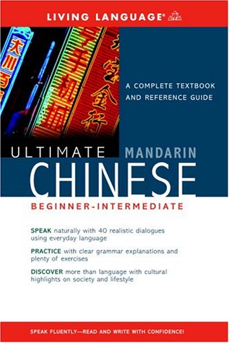 Stock image for Ultimate Chinese (Mandarin) Beginner-Intermediate (Book) (Ultimate Beginner-Intermediate) for sale by Ergodebooks