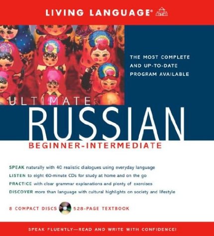 9781400021178: Ultimate Russian Basic: Intermediate Course: CDs and Manual (Ultimate Course)
