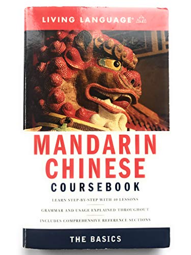9781400022731: Complete Mandarin Chinese: The Basics