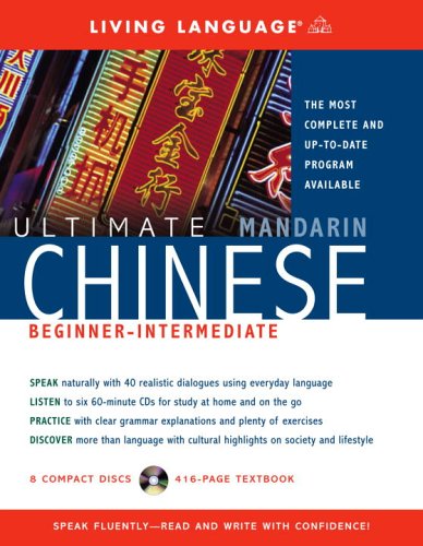 9781400023035: Ultimate Chinese (Mandarin) Beginner-Intermediate