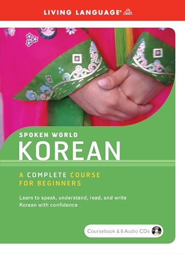 9781400023486: Spoken World: Korean