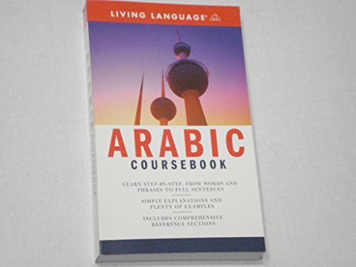 9781400023639: Ll Arabic Coursebook Book Only