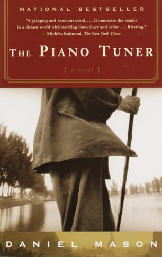 9781400030385: The Piano Tuner: A Novel