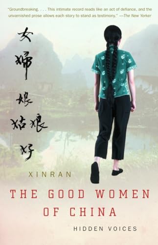 9781400030804: The Good Women of China: Hidden Voices