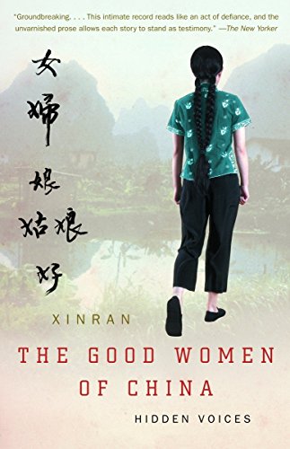 9781400030804: The Good Women of China: Hidden Voices