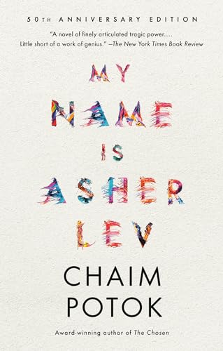 Beispielbild fr My Name Is Asher Lev zum Verkauf von BooksRun