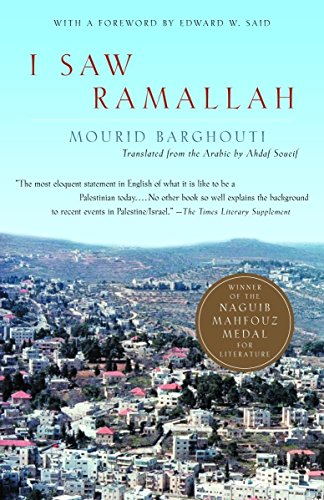9781400032662: I Saw Ramallah
