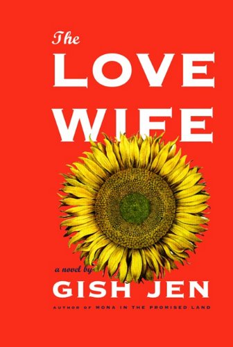 9781400043798: The Love Wife
