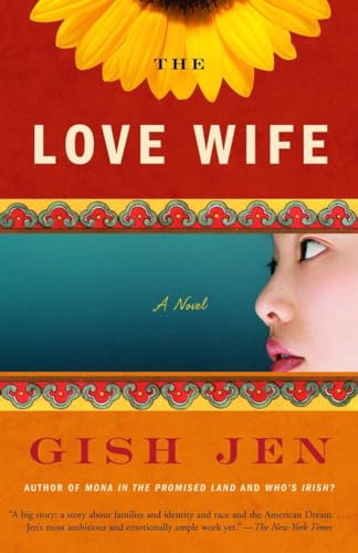 Beispielbild fr The Love Wife zum Verkauf von Wonder Book