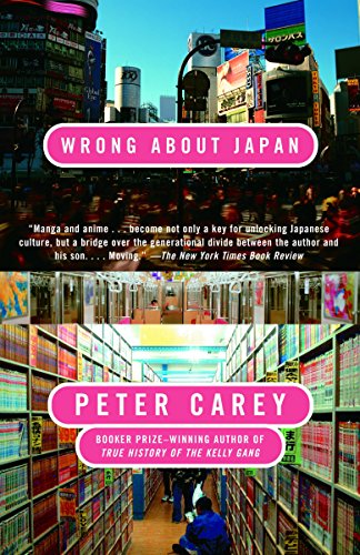 9781400078363: Wrong about Japan (Vintage International) [Idioma Ingls]