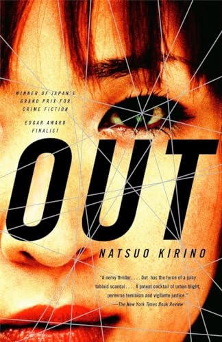 9781400078370: Out: A Thriller