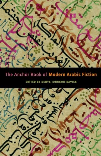 Stock image for The Anchor Book of Modern Arabic Fiction for sale by SecondSale