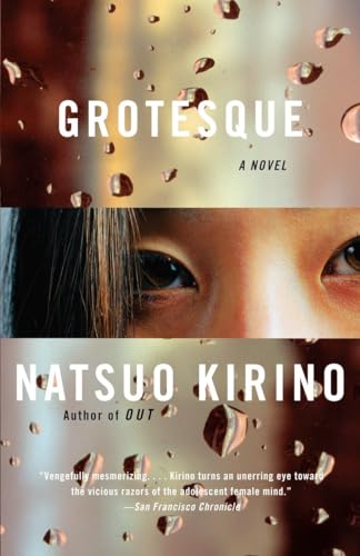 9781400096596: Grotesque: A Thriller