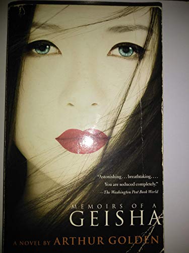 9781400096893: Memoirs of a geisha (Vintage International)