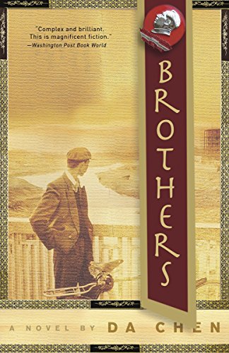 9781400097296: Brothers: A Novel