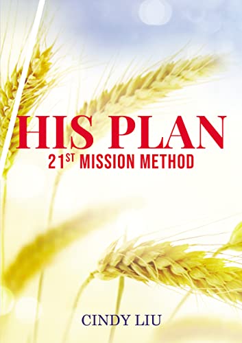 Beispielbild fr His Plan : 21st Mission Method zum Verkauf von Buchpark