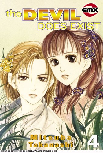 Beispielbild fr Devil Does Exist, The: VOL 04 zum Verkauf von HPB-Diamond