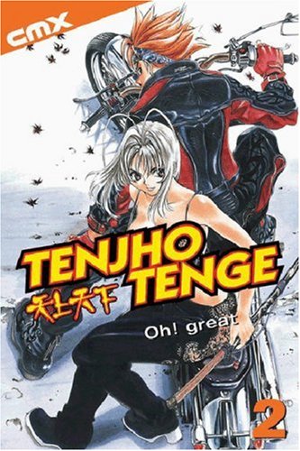 Stock image for Tenjho Tenge VOL 02 for sale by HPB-Ruby