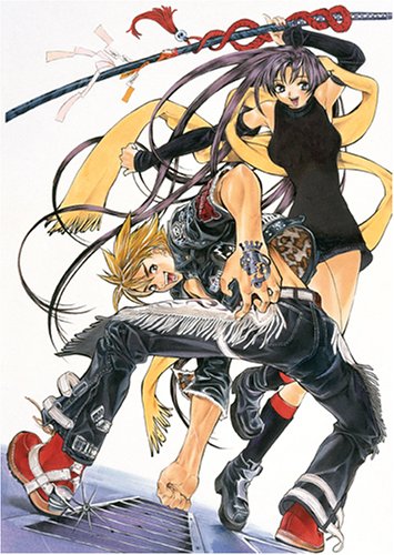 Stock image for Tenjho Tenge VOL 04 for sale by HPB-Ruby