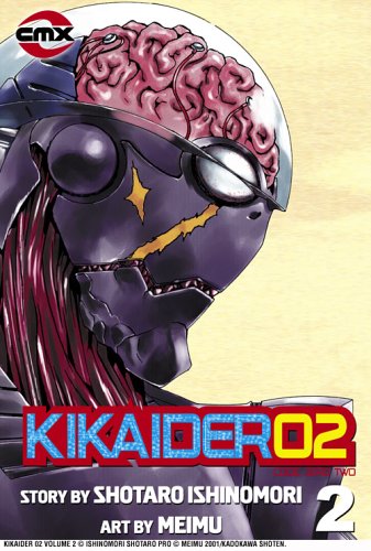 Beispielbild fr Kikaider Code 02: VOL 02 zum Verkauf von HPB-Diamond