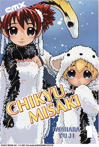 Imagen de archivo de Chikyu Misaki, Vol. 1 a la venta por Half Price Books Inc.