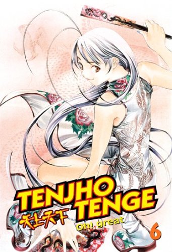 Stock image for Tenjho Tenge VOL 06 for sale by HPB-Ruby
