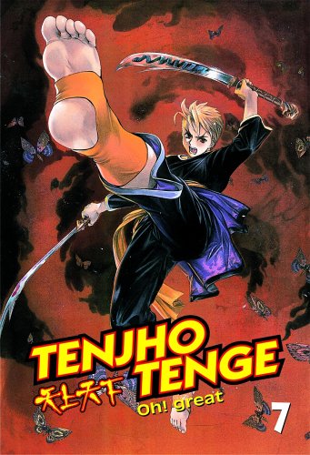 9781401208523: Tenjho Tenge 7