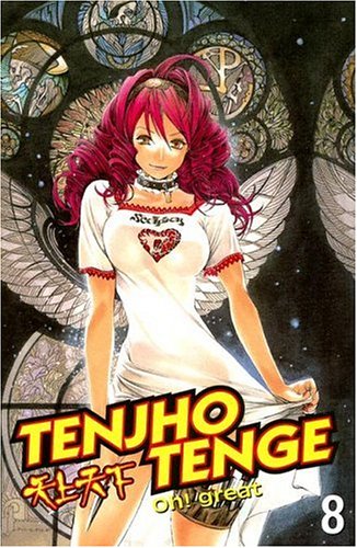 Tenjho Tenge VOL 08 (9781401208530) by Oh! Great