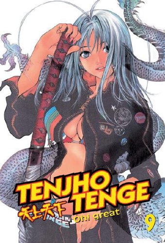 Beispielbild fr Tenjho Tenge VOL 09 zum Verkauf von HPB-Ruby