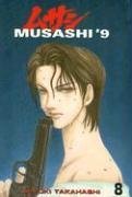 Beispielbild fr Musashi zum Verkauf von Better World Books: West
