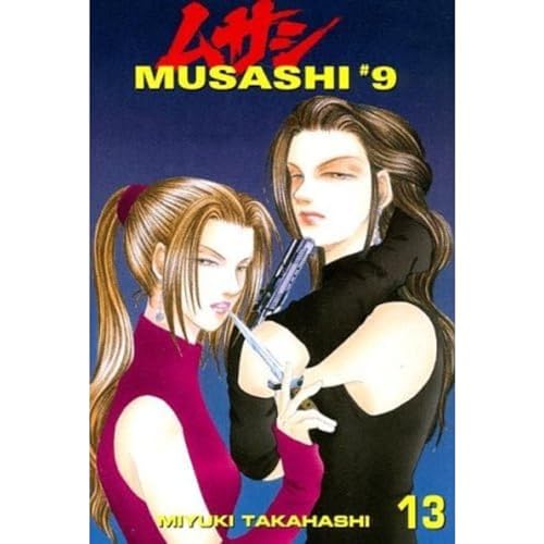 Beispielbild fr Musashi #9, Volume 13 zum Verkauf von ThriftBooks-Dallas