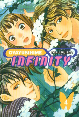 Stock image for Oyayubihime Infinity 4 for sale by HPB Inc.