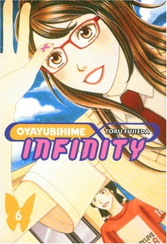Beispielbild fr Oyayubihime Infinity 6 zum Verkauf von HPB Inc.