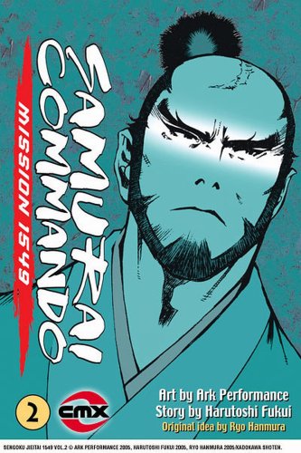 Imagen de archivo de Samurai Commando: Mission 1549: Volume 2 a la venta por ThriftBooks-Dallas