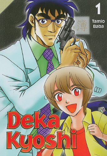 9781401218904: Deka Kyoshi Vol. 1