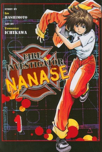 Stock image for Fire Investigator Nanase, Volume 1 for sale by ThriftBooks-Atlanta