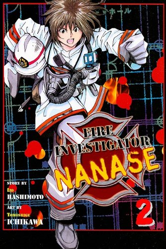 Stock image for Fire Investigator Nanase 2 for sale by HPB-Ruby