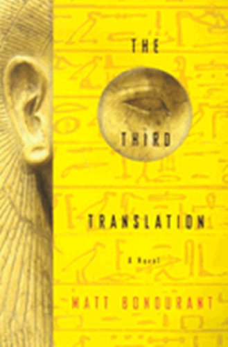 Beispielbild fr The Third Translation zum Verkauf von Book Deals