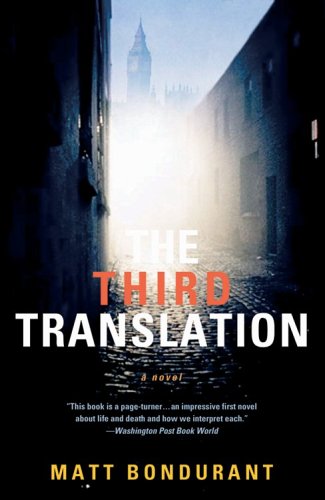 9781401308414: The Third Translation: A Novel