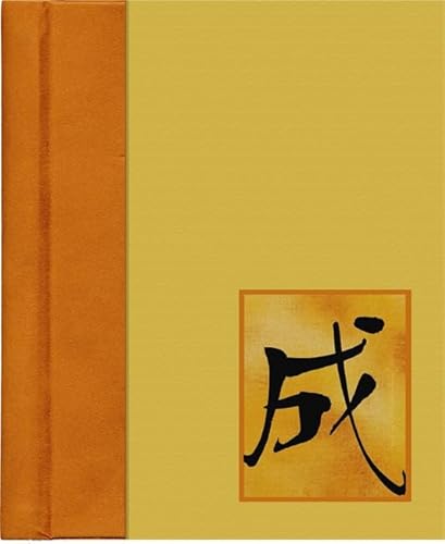Stock image for Zen Blank Journal for sale by ThriftBooks-Atlanta