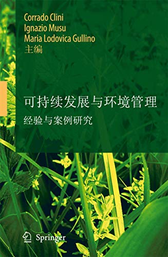 Stock image for Sustainable Development and Environmental Management: Experiences and Case Studies (Chinese Edition) for sale by The Book Cellar, LLC