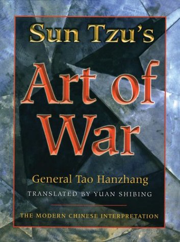 Beispielbild fr Sun Tzu's Art of War: The Modern Chinese Interpretation zum Verkauf von Wonder Book