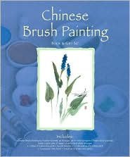 Stock image for Chinese Brush Painting Book & Gift Set for sale by SecondSale