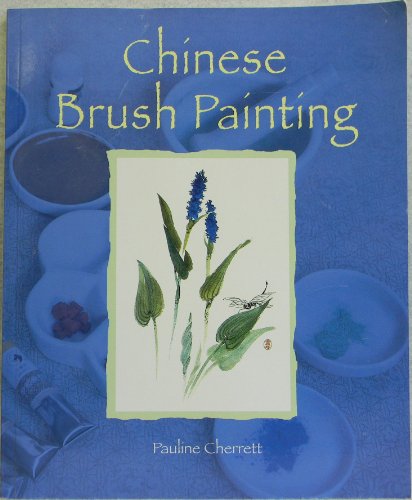 Beispielbild fr Chinese Brush Painting zum Verkauf von Better World Books