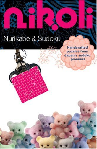 Nurikabe & Sudoku (9781402757488) by Nikoli