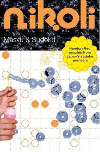 Beispielbild für Nikoli: Masyu & Sudoku zum Verkauf von ThriftBooks-Dallas