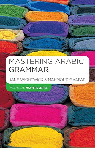 Beispielbild fr Mastering Arabic Grammar (Macmillan Master Series (Languages)) zum Verkauf von WorldofBooks