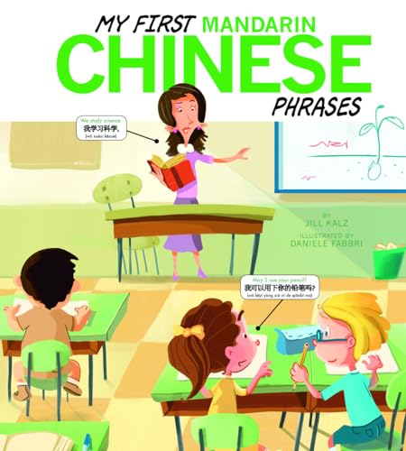 Stock image for My First Mandarin Chinese Phrases for sale by Better World Books